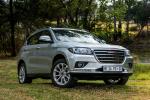 Haval H2 2016 года (ZA)